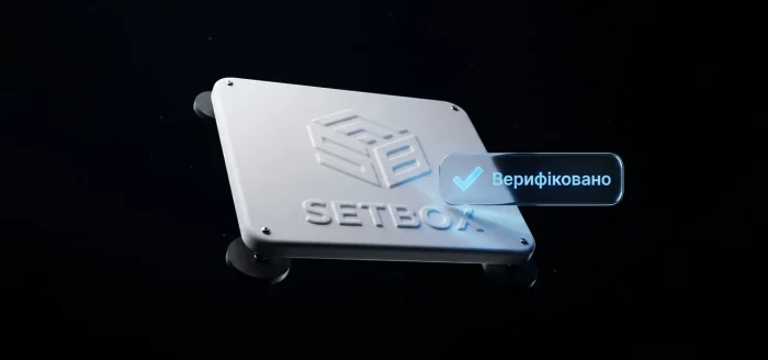 Верификация Starlink в Украине в 2026 году